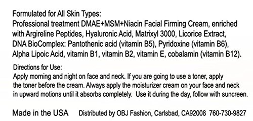 Анти-стареене крем за грижа за кожата DNA CODE - MAGIC DMAE + MSM + Стягащ крем с ниацином, Чиста Хиалуронова киселина, Аргирелином, Matrixyl 3000 2 Грама