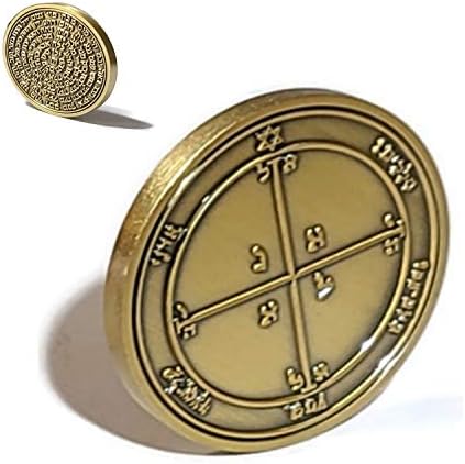 Монета-Талисман с печата на цар Соломон Кабала 72 Името на Бога Четвърти Пентаграма на Марс