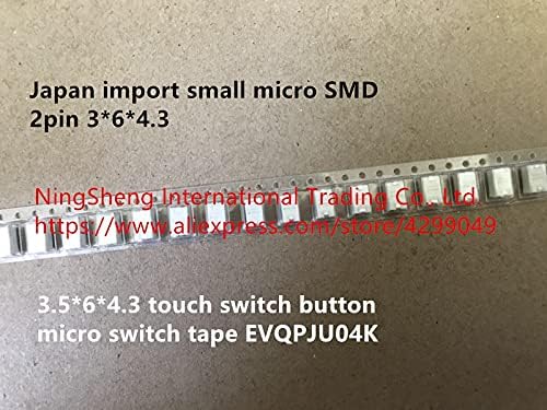 Оригинален малък микро-кръпка 2pin 3 * 6 * 4.3 3.5 * 6 * 4.3 сензорен бутон микропереключателя лента EVQPJU04K