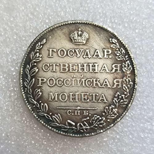 QINGFENG Старинни Занаяти 1808 Колекция от руски Сребърни долара #2390