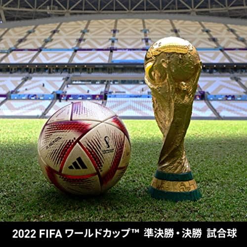 Футболна топка Adidas AF560, Топка № 5, на Финала FIFA2022, Игри на Топка, Al Hill Pro