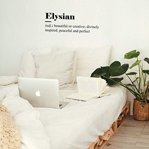 Vinyl Стикер на стената - Elysian Definition - 10 x 28 е Модерна Вдъхновяваща Стикер с Положителни Цитати за