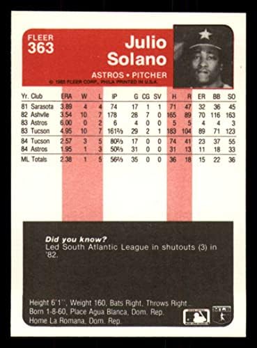 MLB бейзбол 1985 Fleer 363 Хулио Солано вендинг Астрос