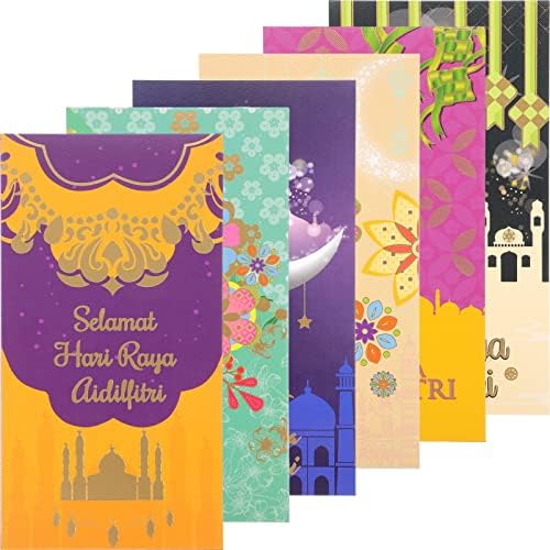 Didiseaon 6 бр. пликове за Рамадан Ейд Мубарак паричен плик Рамадан Карим подаръчни пликове Рамадан Карим плик