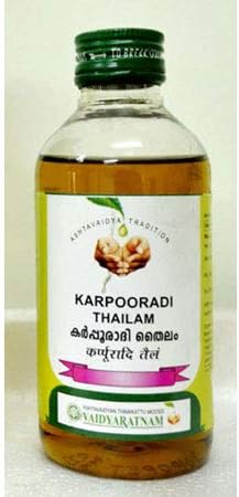 Вайдьяратнам Карпура Тайлам 200 мл (опаковка от 2 броя)| Аюрведа продукти | Аюрведа Products | Vaidyaratnam