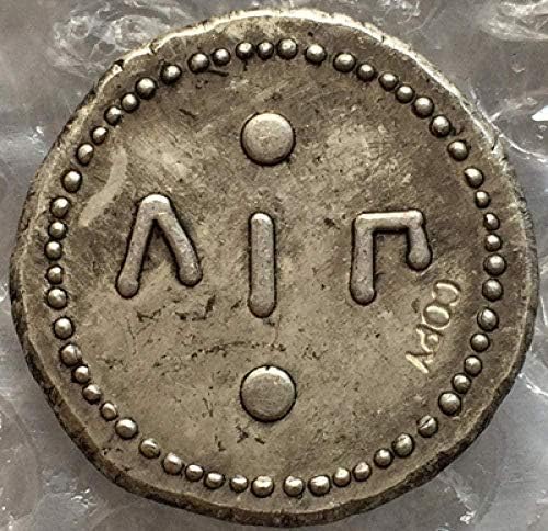 Тип монети на повикване: #6 Гръцки Копирни Монети Неправилен размер Копирни Украса за Събиране на Подаръци Колекция от монети