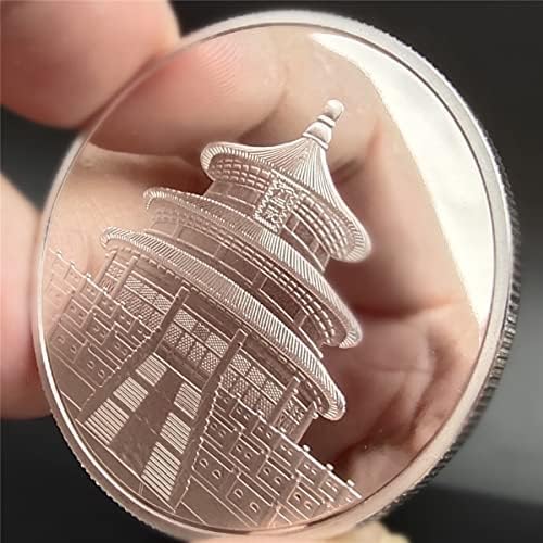 Монети на Великата Китайска стена Възпоменателни монети на Небесния храм, Молитвен зала, Възпоменателни Монети